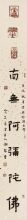 鷨Ʒ1