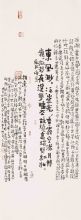 鷨Ʒ3
